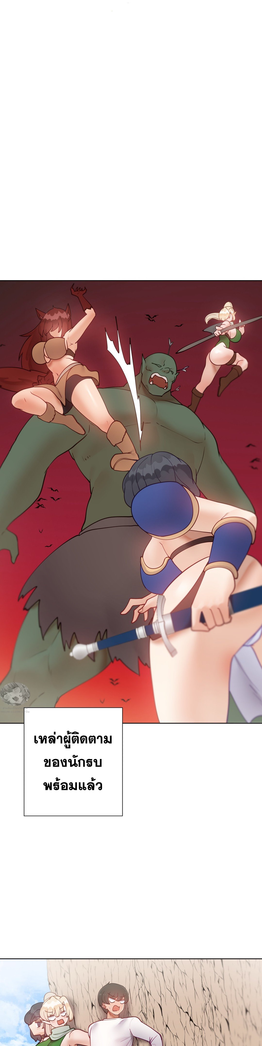Doujin-Lc- อ่าน โดจิน มังฮวา เกาหลี ญี่ปุ่น จีน แปลไทย Learning the Hard Way ตอนที่ 1 2 3 4 5 6 7 8 9 10 11 12 13 14 ฟรี ไม่มีโฆษณา อ่าน โดจิน Manhwa เกาหลี ญี่ปุ่น จีน เรามีครบ คัดมาให้เน้นๆ โดจิน 18+ รับประกันความฟินโดย  Doujin Lc